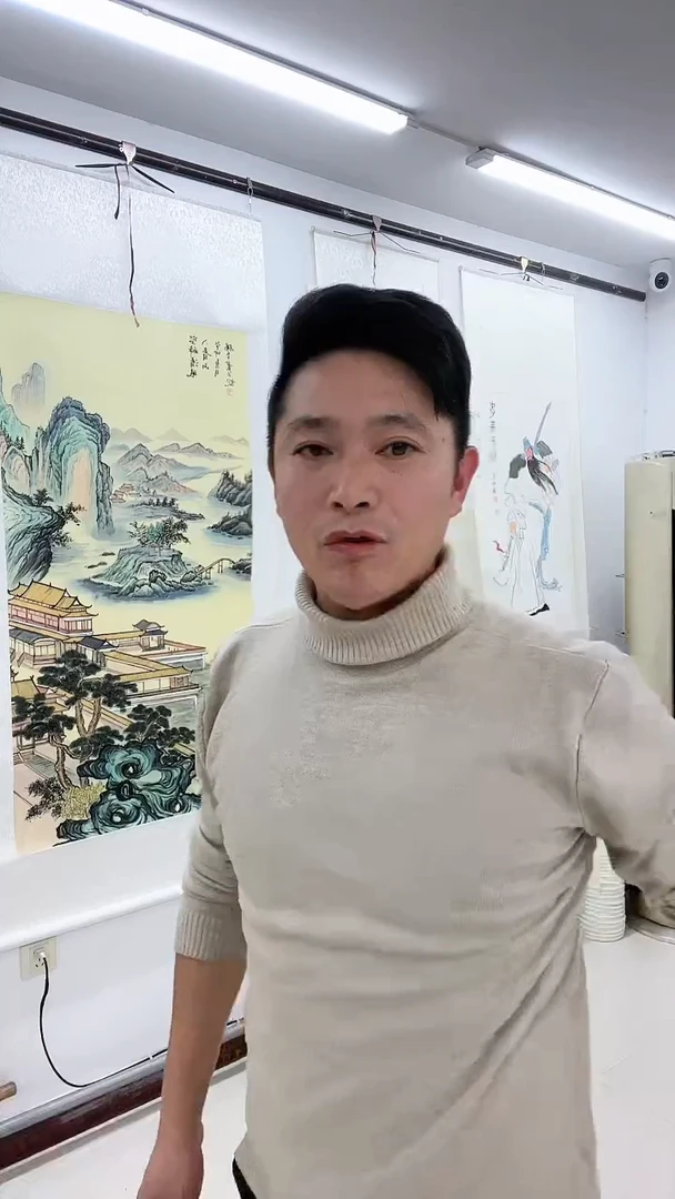 【闪购商品】书法随机书法