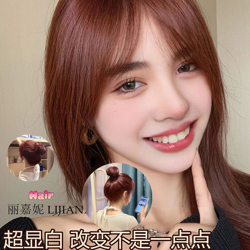 红棕色染发红色系2022流行色网红发色湄拉红不用漂免漂染发膏女士