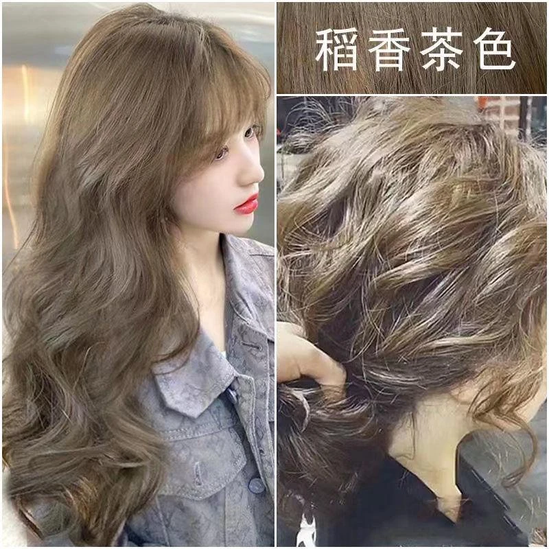 稻香茶色染发剂纯自己在家染发膏植物天然男女流行发色免漂复古