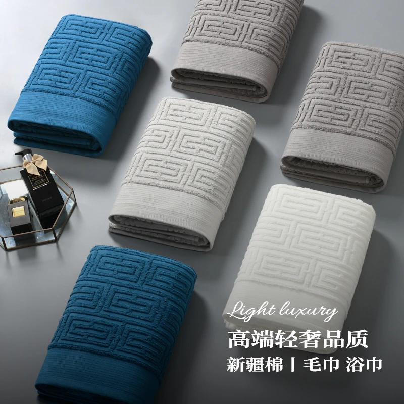 高端轻奢男士专用毛巾纯棉轻奢毛巾成人洗澡洗脸高端全棉轻奢浴巾