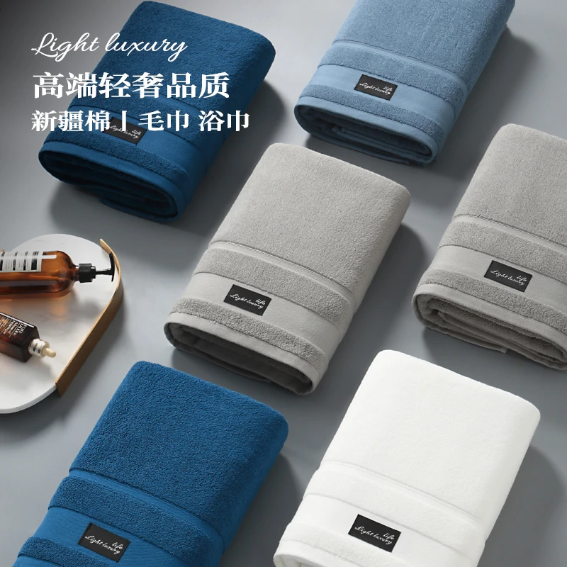 高端轻奢毛巾纯棉洗脸家用加厚全棉洗澡擦脸成人浴巾吸水不掉毛