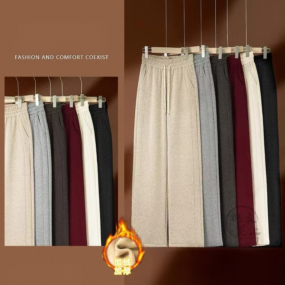 【奢华专柜】秋/冬新款加厚高腰宽松显瘦松紧腰抽绳休闲直筒裤