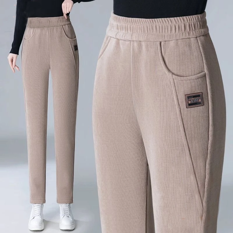 2024秋冬哈伦裤新款休闲裤显瘦高腰长裤百搭外穿直筒裤宽松小脚裤