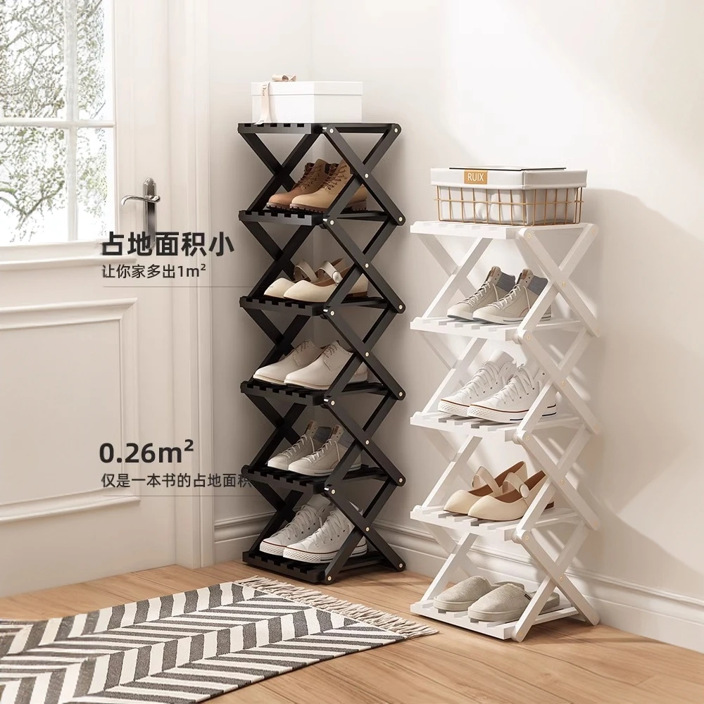 免安装鞋架子可折叠家用出租宿舍省空间收纳神器结实简易多层鞋架