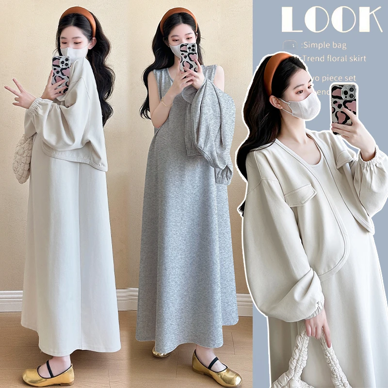 孕妇裙子秋季新款韩版简约百搭休闲宽松长袖外套开衫背心长裙