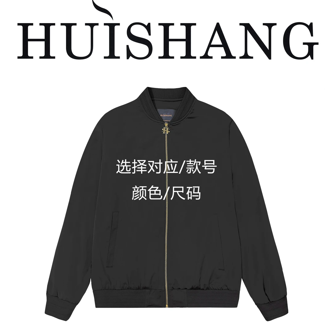纯黑连帽外套秋季新款情侣款宽松外套休闲男女W243024
