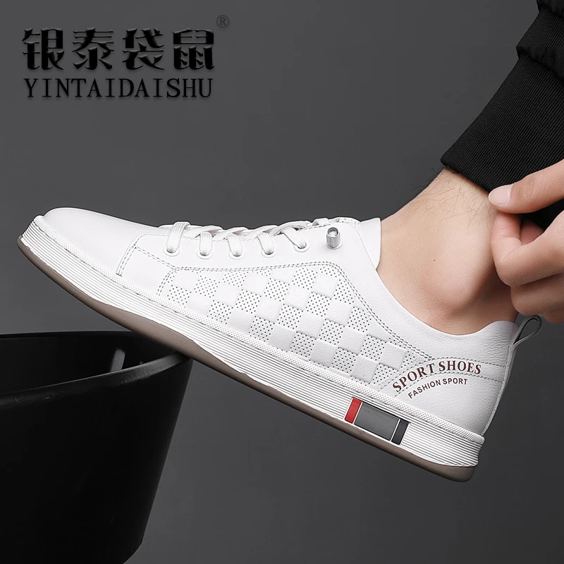 2025秋冬季休闲鞋男小白鞋真皮镂空透气板鞋潮鞋子男皮鞋