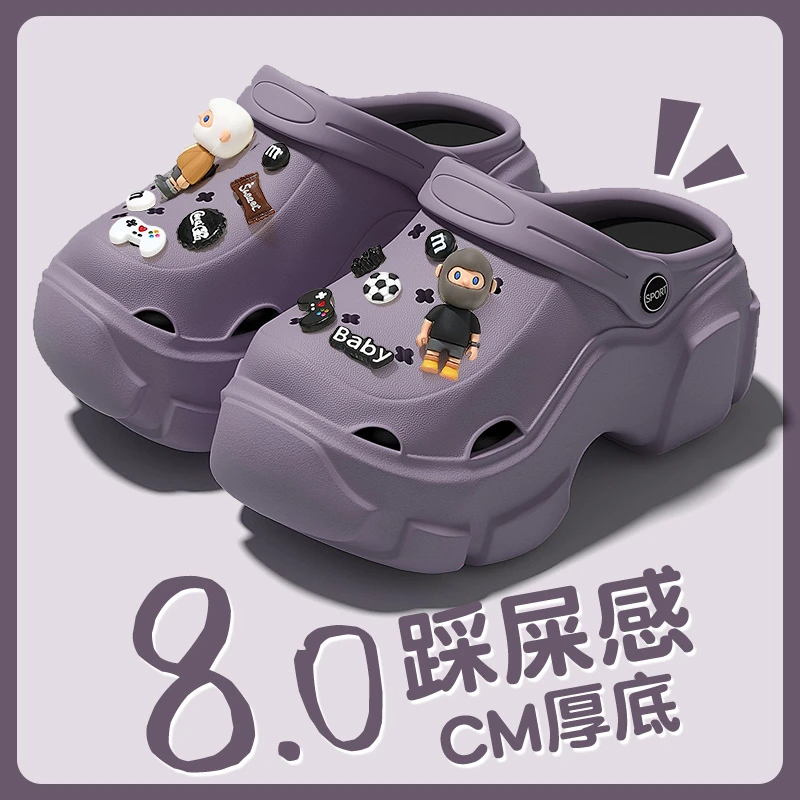 8cm洞洞鞋女外穿增高夏季新款网红厚底海边沙滩防滑防臭半包凉鞋