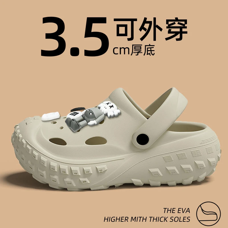 洞洞鞋男款夏季外穿防滑防臭2024新款厚底户外运动沙滩包头凉拖鞋