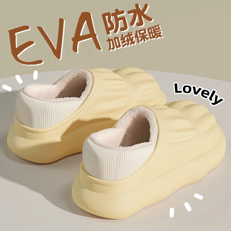 防水棉拖鞋女士秋冬季2025新款室内家居厚底包跟加绒棉鞋女冬外穿