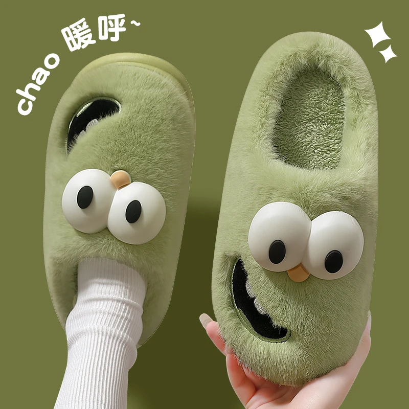 棉拖鞋女士冬季外穿2025新款室内毛毛绒包头搞怪大眼可爱保暖棉拖