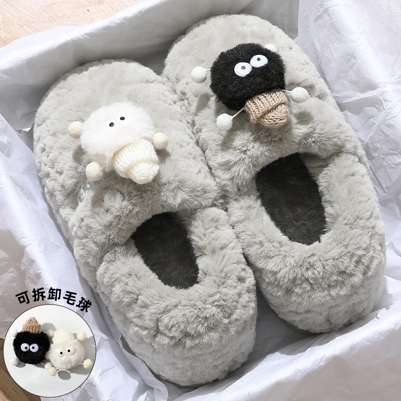 男款棉拖鞋男士冬季2023新款防滑厚底可拆卸煤球加绒情侣包跟棉鞋