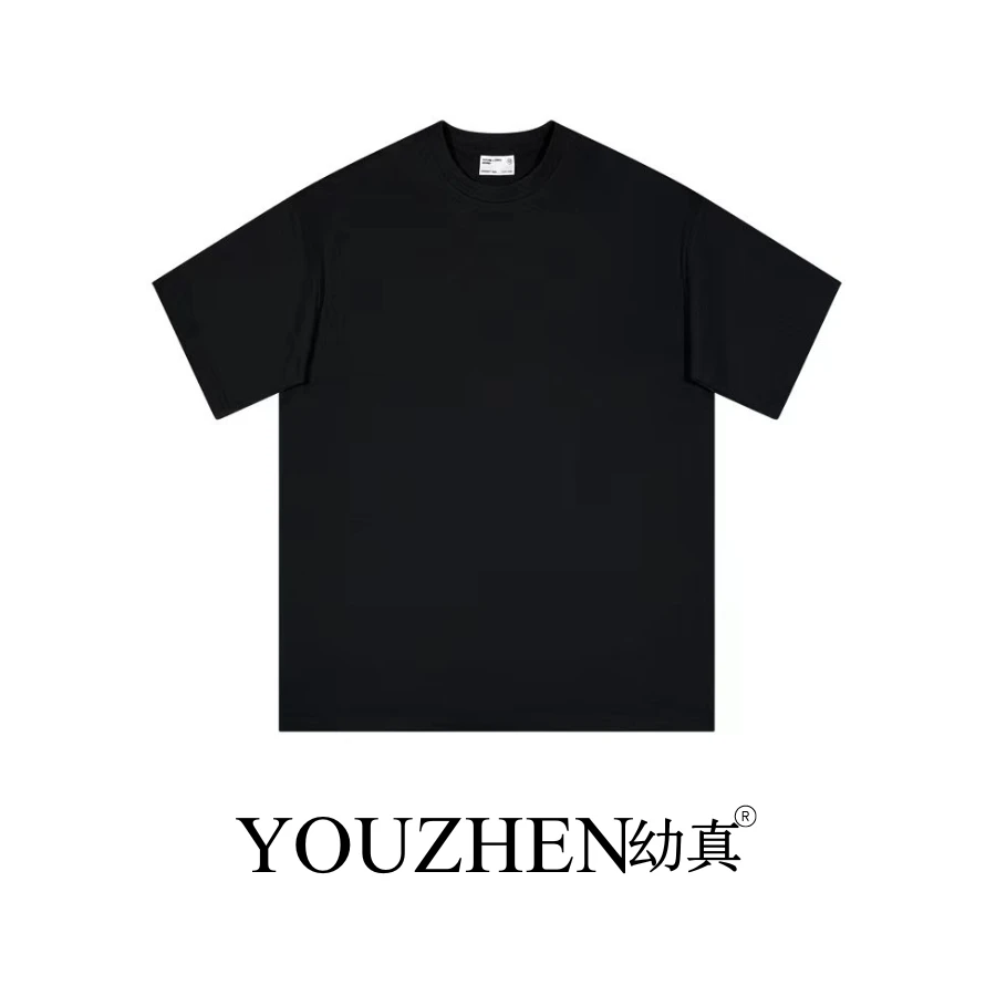 YOUZHEN/幼真【2件装】休闲黑色宽松穿搭圆领男款男生大码短袖t恤