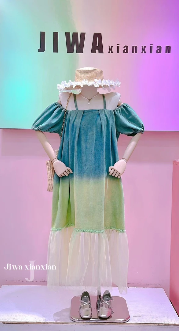 鑫鑫女装 夏季 韩版渐变色长款百搭连衣裙绿色气质