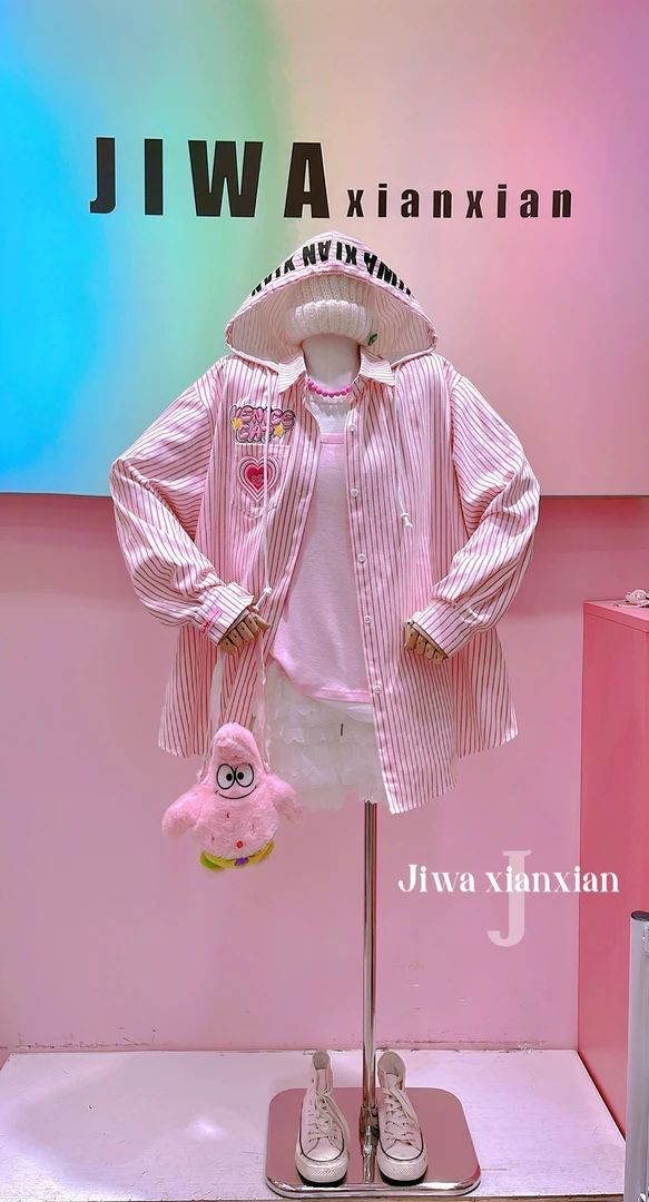 鑫鑫女装 早秋新款百搭连帽条纹外套休闲