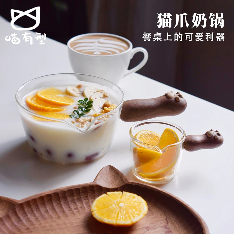 喵有型猫爪玻璃木柄小奶锅家用小煮锅泡面锅耐高温宝宝婴儿辅食锅