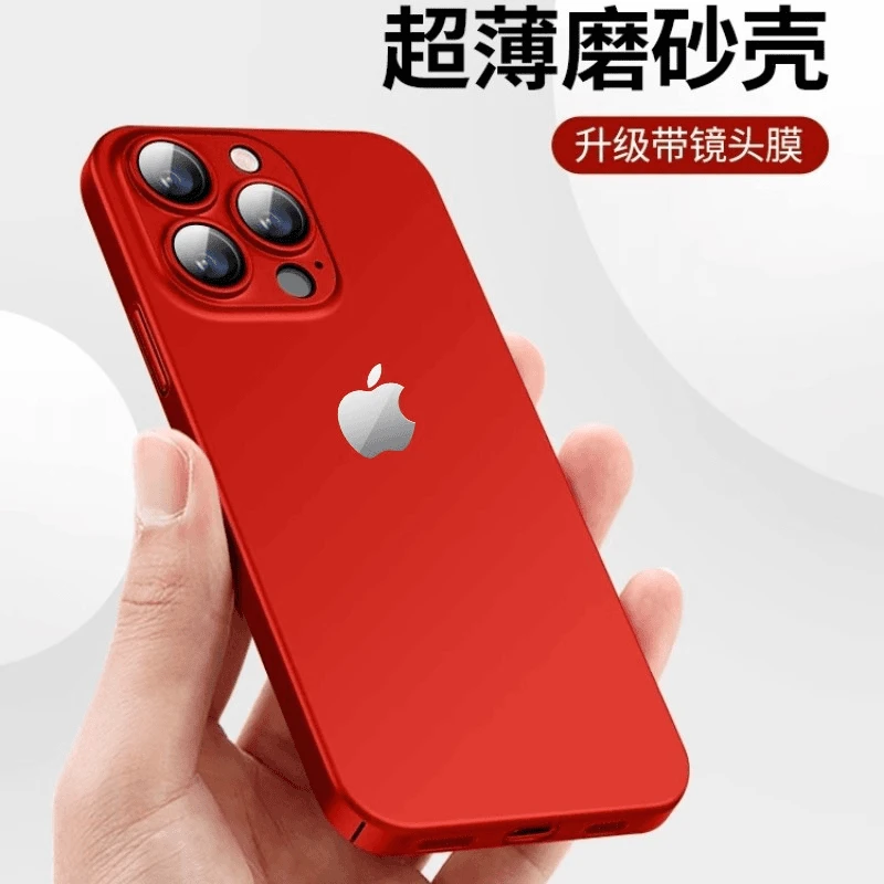 【高级感超薄PC磨砂硬壳】适用苹果16/15/14/13/12镜头16pro手机壳