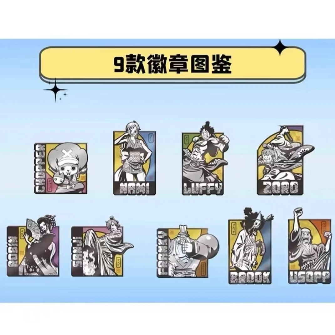 海贼王 和风徽章 国谷 默认代拆【禁止未成年人下单】