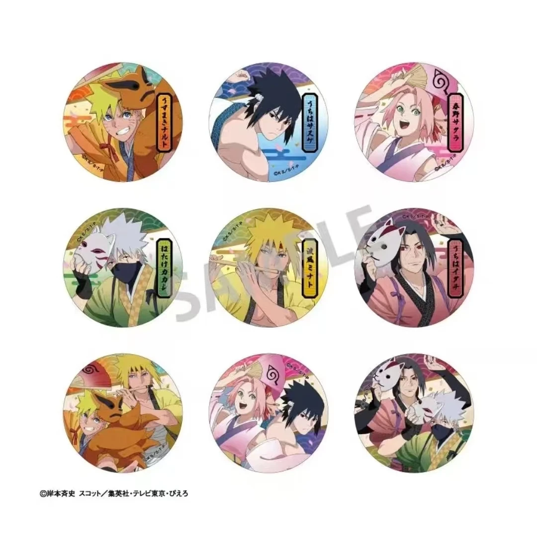 火影忍者 跳舞 和纸吧唧 徽章 默认代拆【禁止未成年人下单】