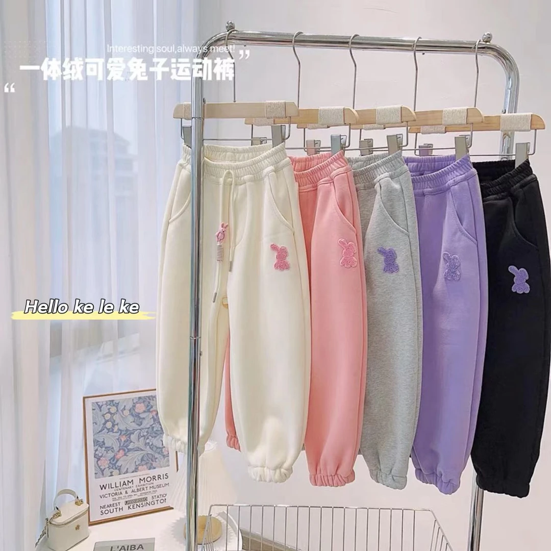 一体绒卫裤，运动裤，休闲裤