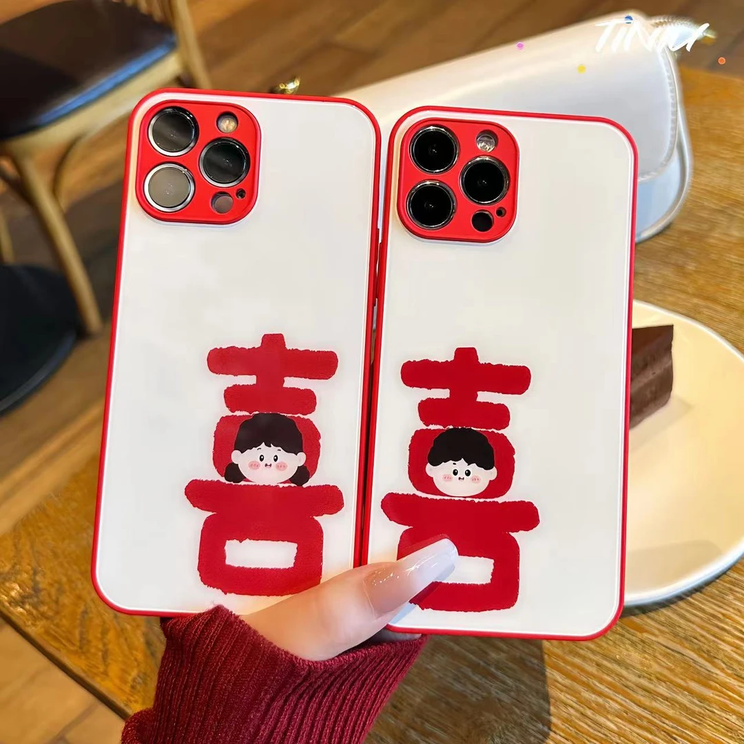 苹果/华为/荣耀/OPPO/VIVO 新婚专用金属漆钢化玻璃防刮手机壳