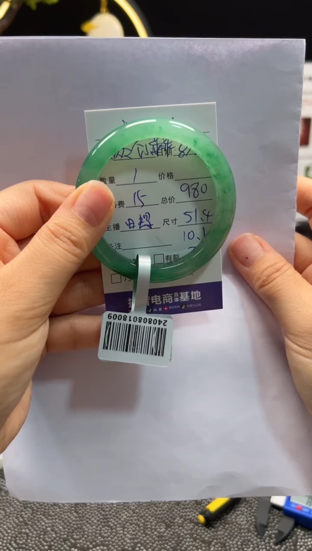 【闪购商品】石英质玉手镯未镶嵌螺+蝶+两个小乖乖3002