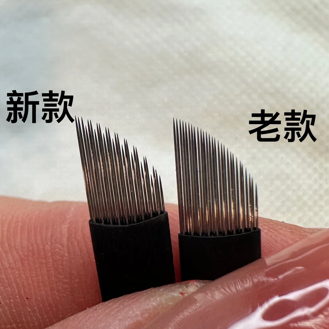 升级版手工揉推唇专用高低无影针上色针片纹绣针漂唇纹唇