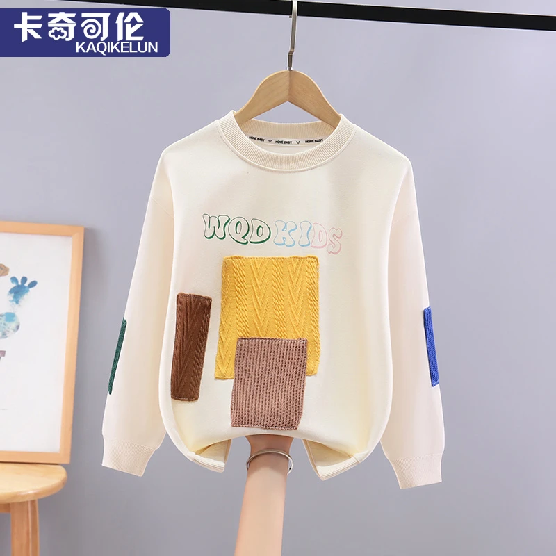 男童卫衣2025新款春秋儿童洋气上衣男孩休闲衣服中大童潮打底童装