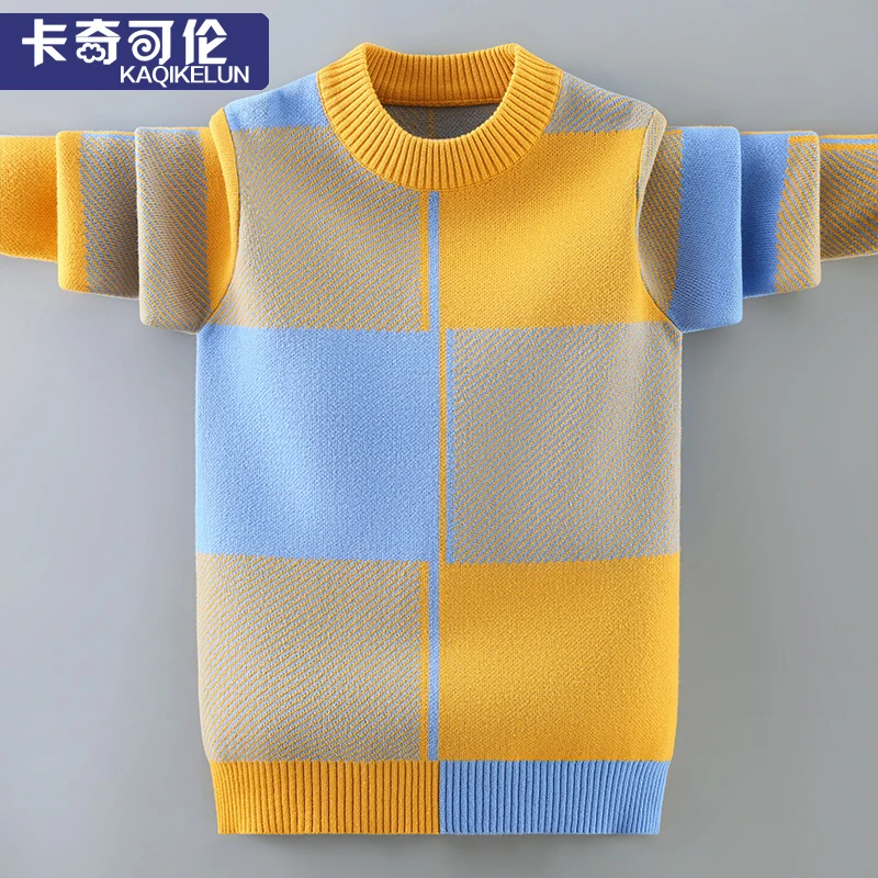 儿童毛衣秋冬款2025新款男童冬季大童纯棉针织衫男孩线衣洋气童装