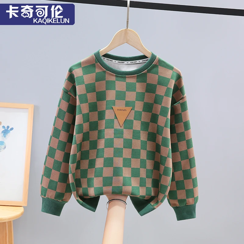 男童卫衣春秋款2024新款儿童衣服秋装中大童上衣男孩炸街童装洋气