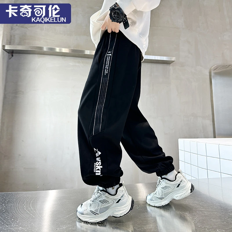 儿童裤子春秋款2025新款大童休闲运动裤男童宽松秋冬加绒男孩卫裤