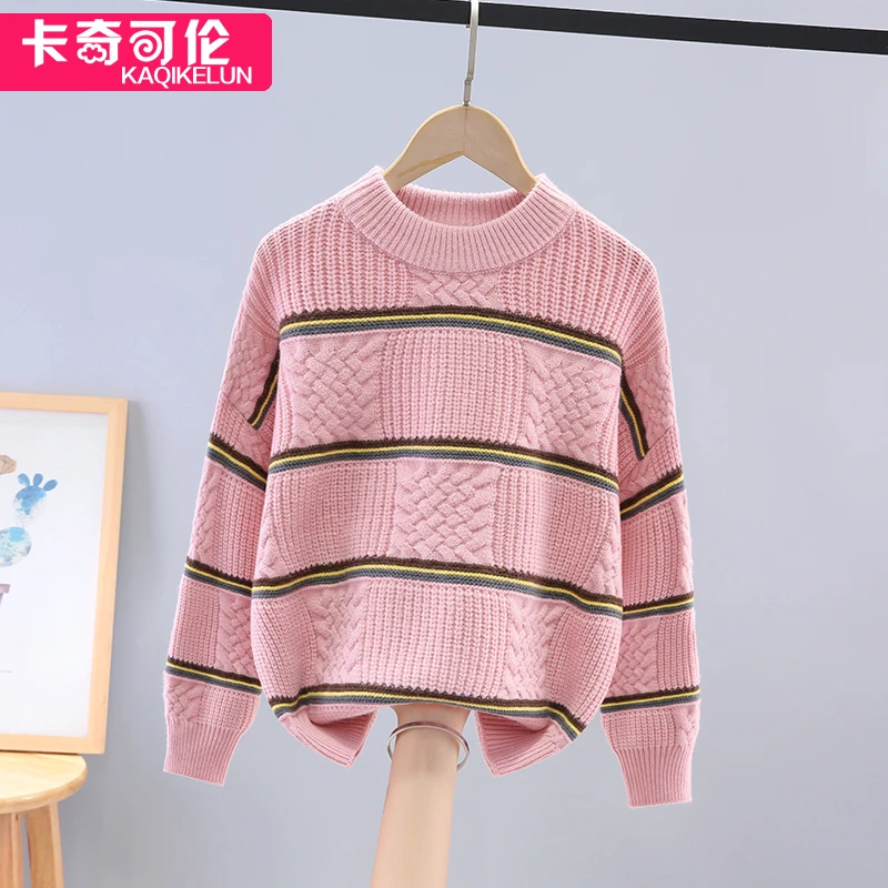 女童毛衣冬装2025新款儿童针织衫女大童打底线衣秋冬加厚女孩韩版