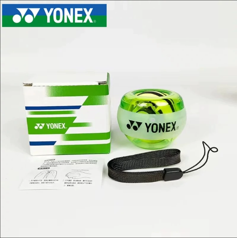 Yonex腕力球