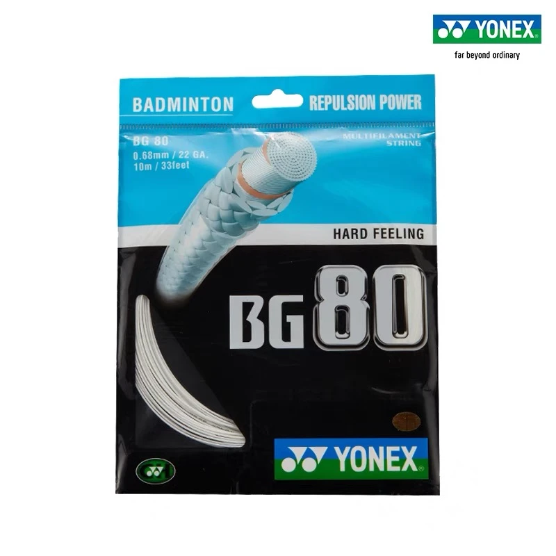 【两件包邮】YONEX 尤尼克斯 BG80CH 羽毛球拍线BG80高弹杀球进攻线