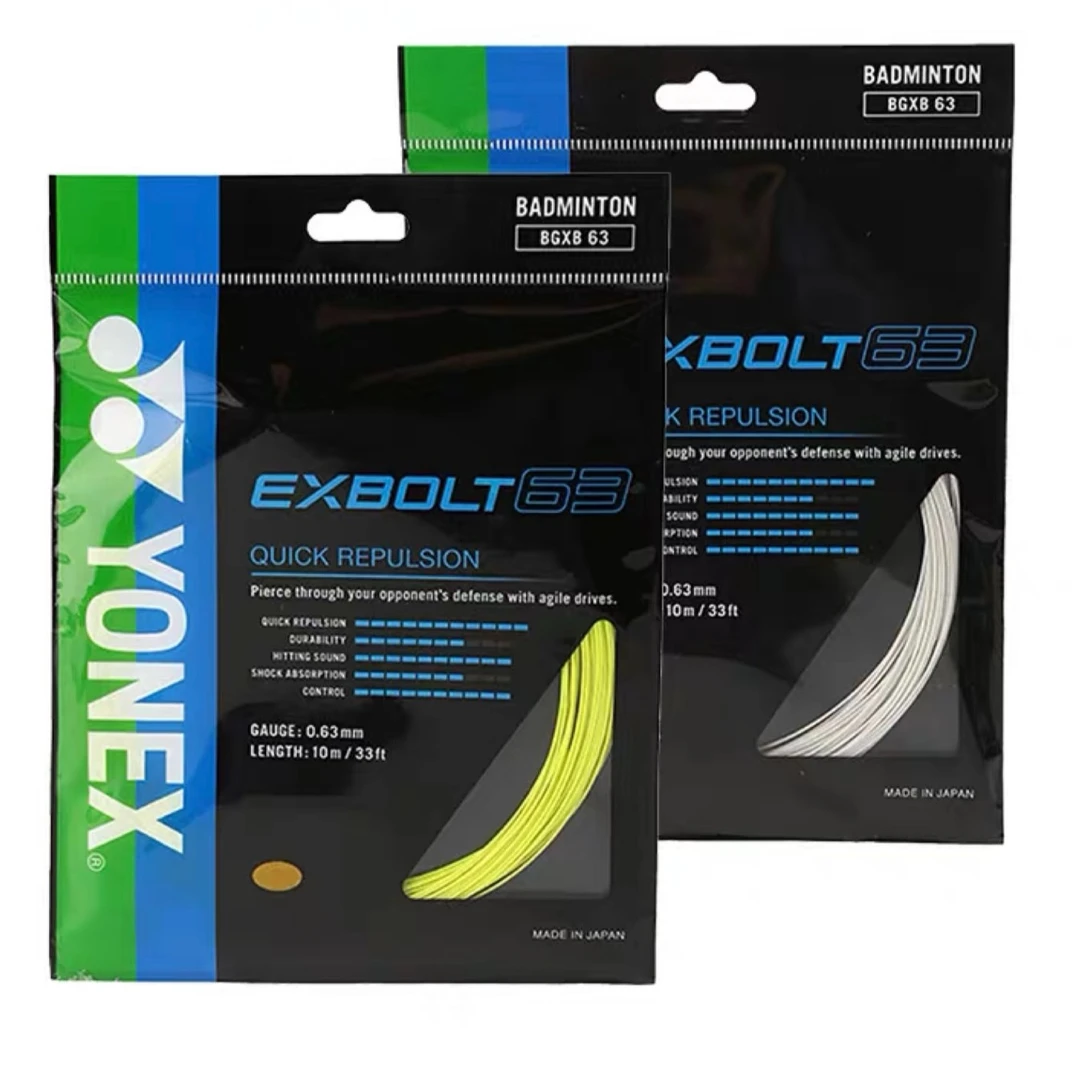 YONEX 尤尼克斯 EXBLOT63 羽毛球线 BGXB63击球音效线