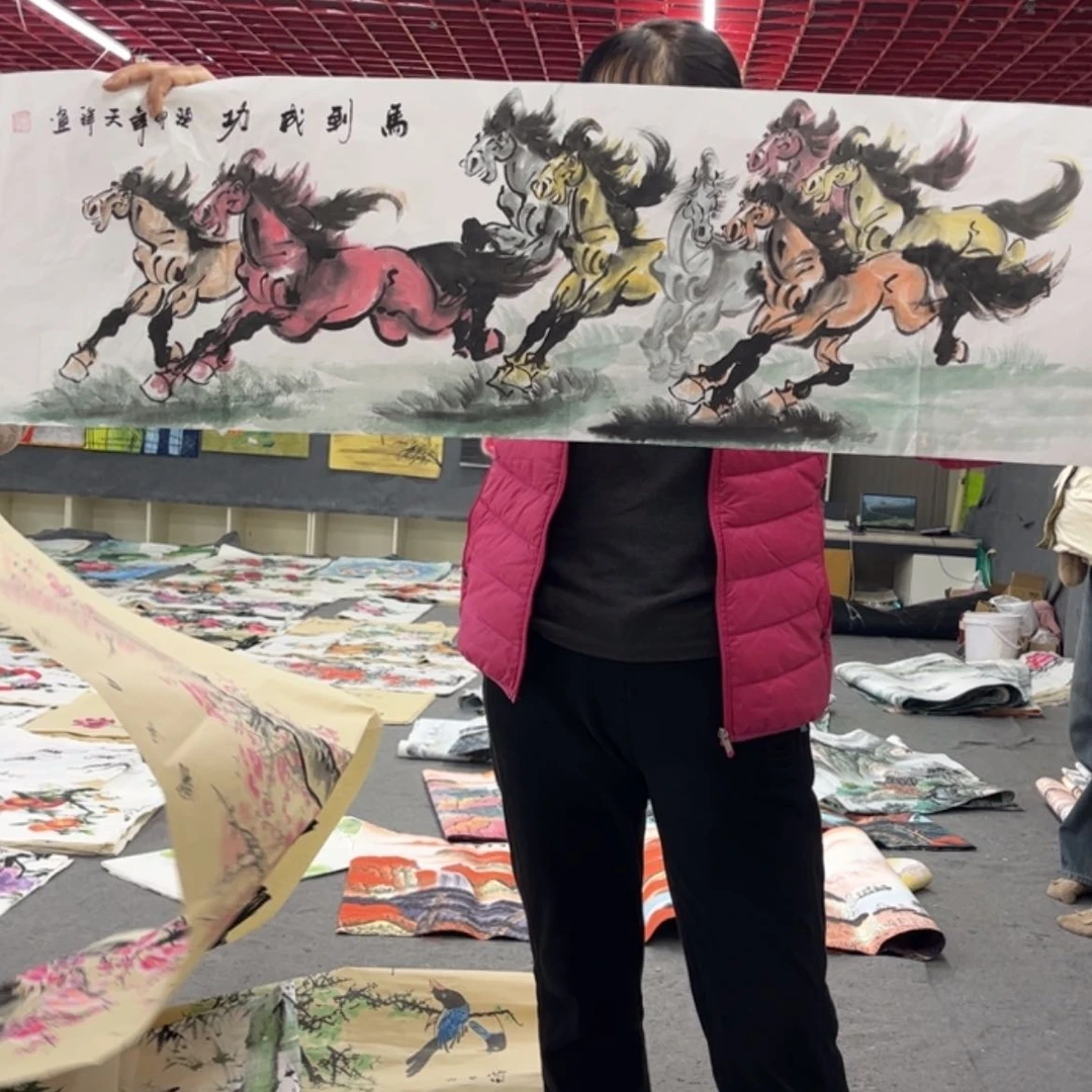 【闪购商品】书法书画