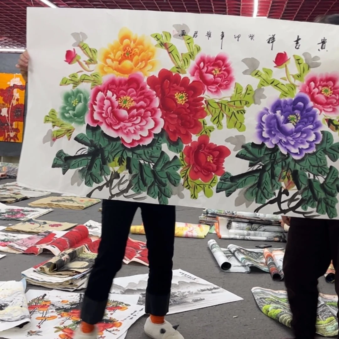 【闪购商品】书法书画