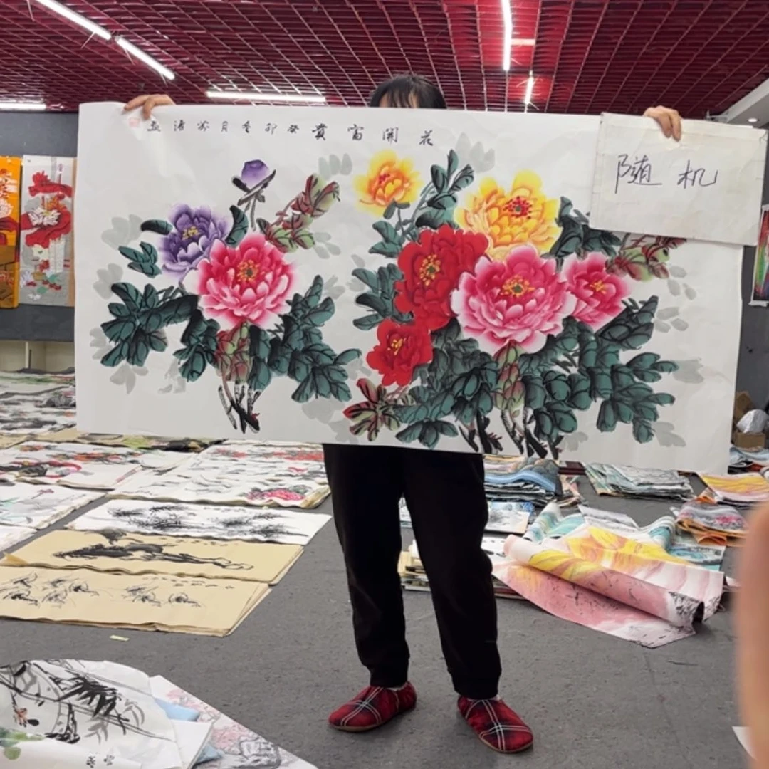 【闪购商品】书法书画