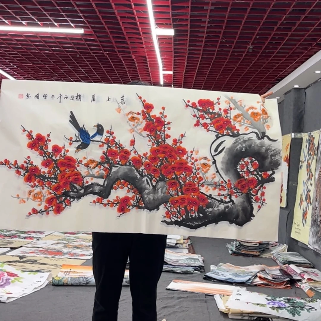 【闪购商品】书法书画