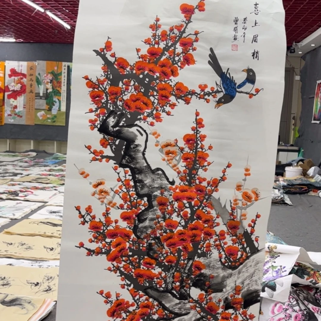 【闪购商品】书法书画