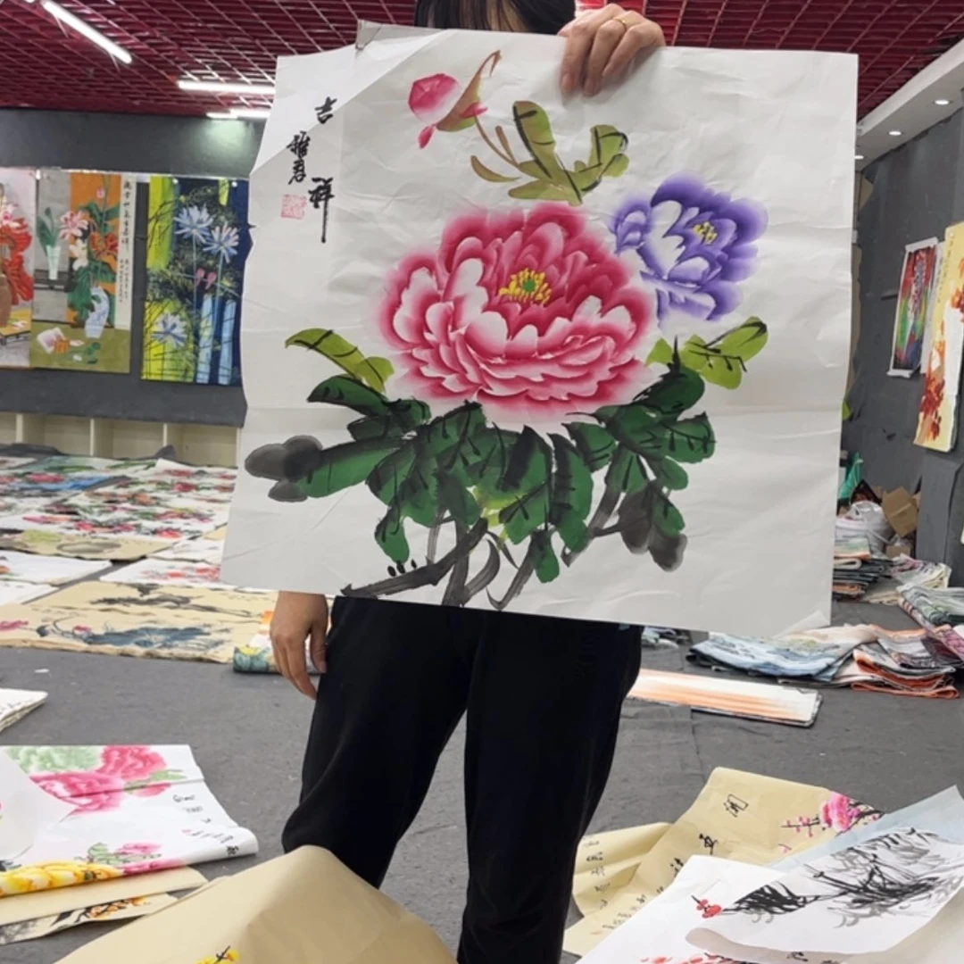 【闪购商品】书法书画
