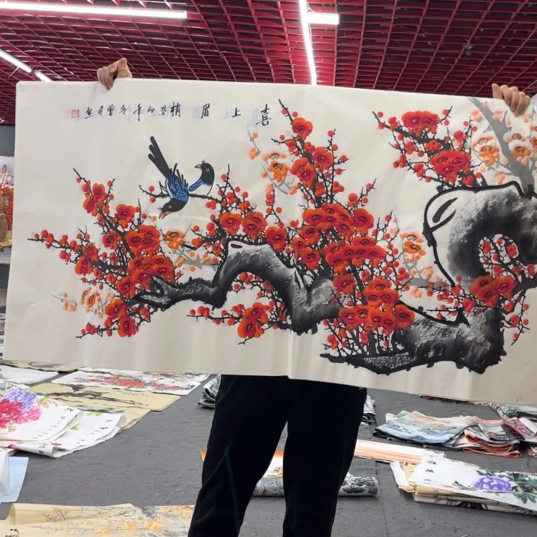 【闪购商品】书法书画