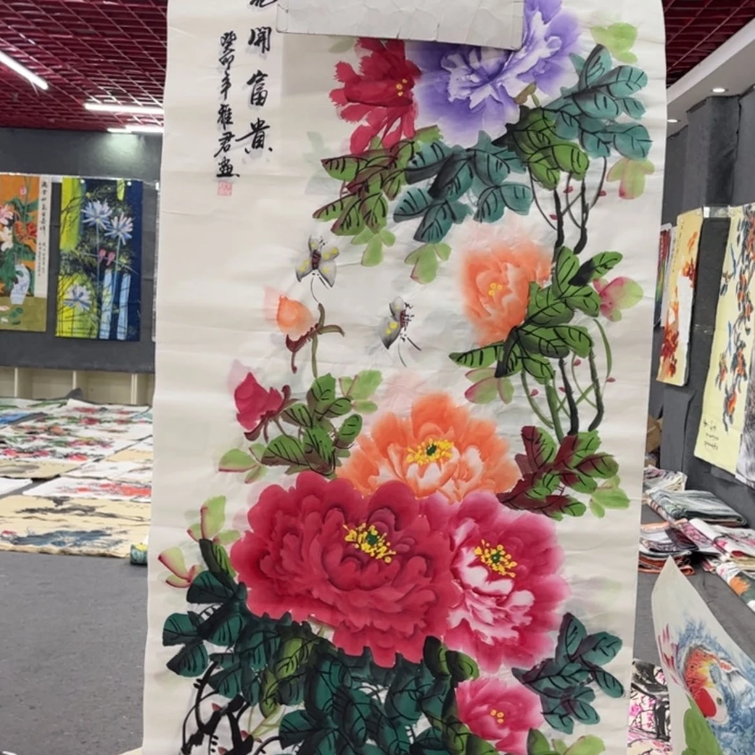 【闪购商品】书法书画
