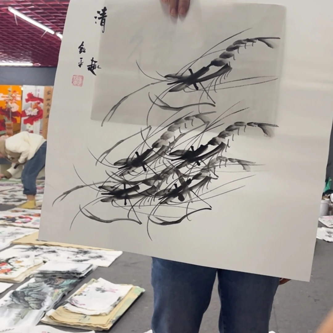 【闪购商品】书法书画