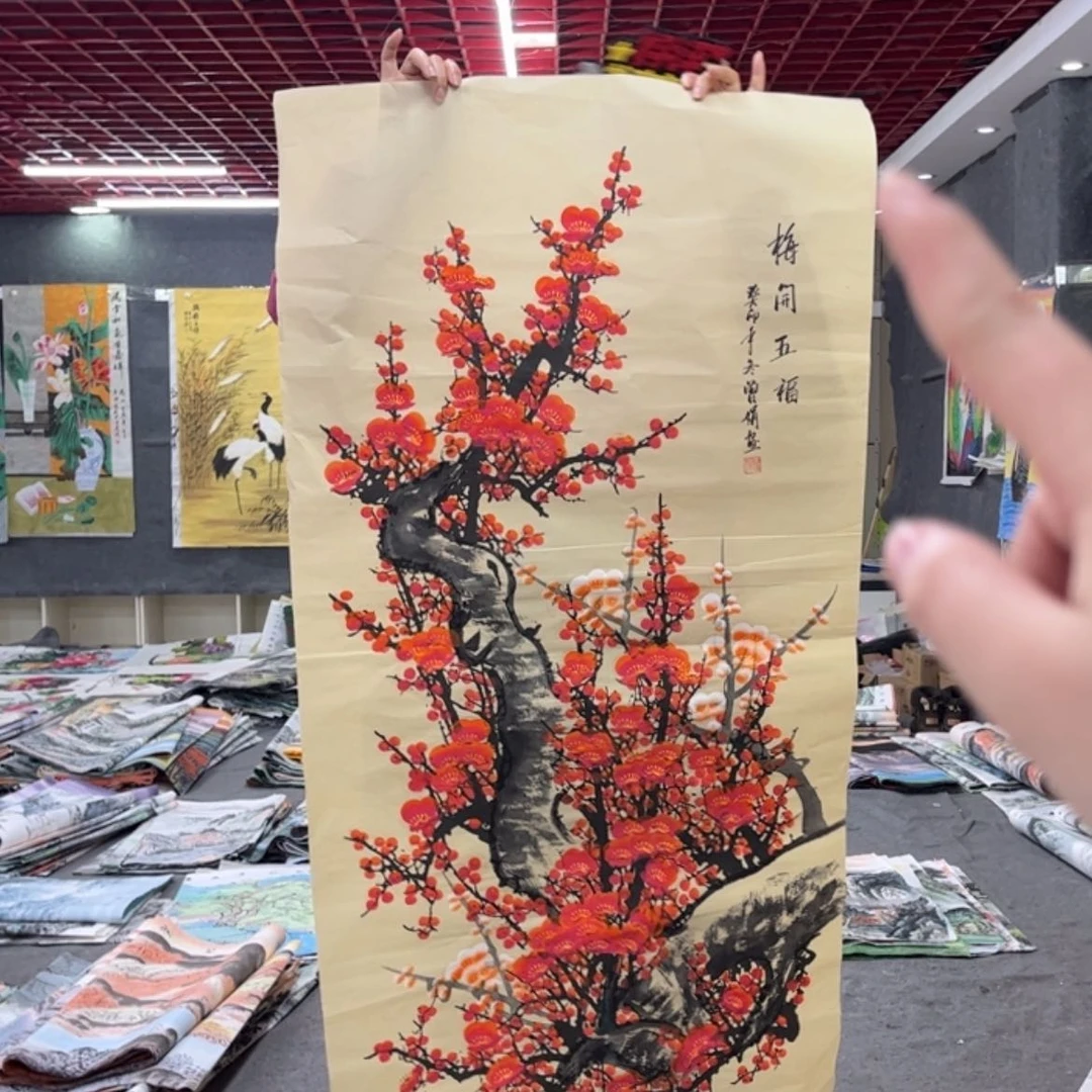 【闪购商品】书法b