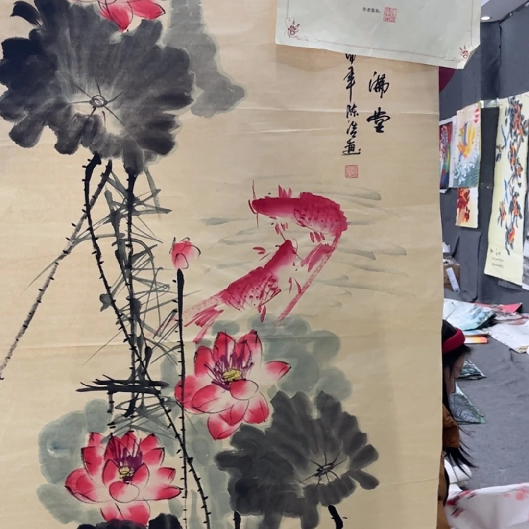 【闪购商品】绘画书画