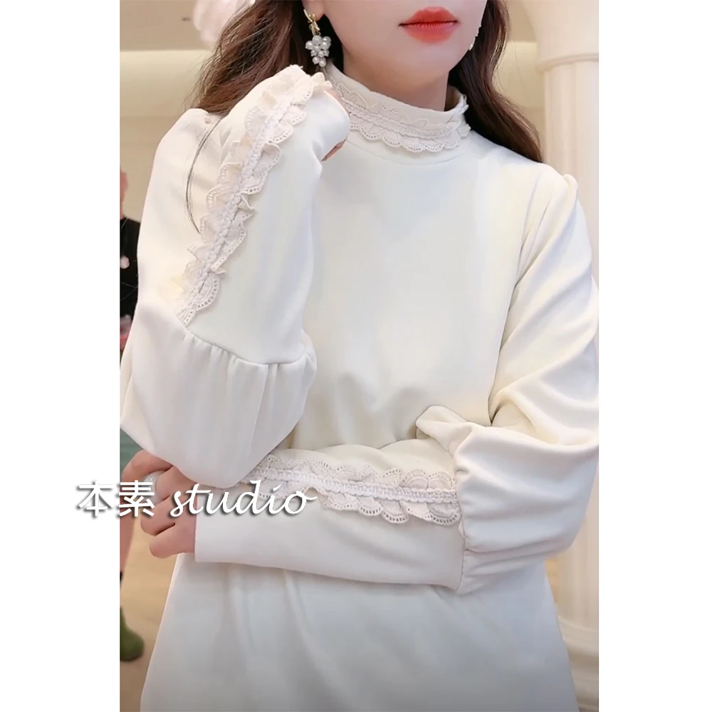 白日幻想C2536磨毛德绒蕾丝拼接立领打底T恤