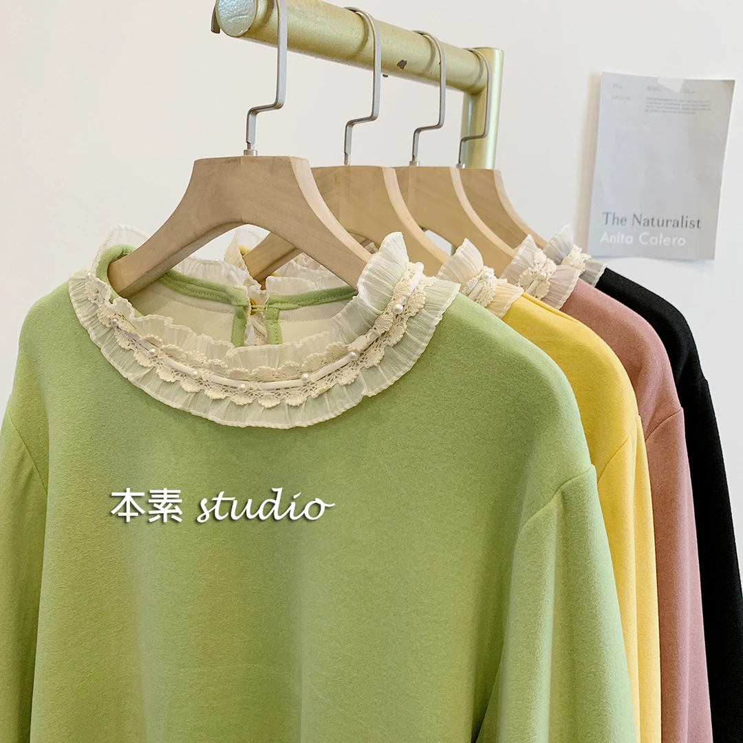 彩色日记C2641磨毛德绒串珠蕾丝边立领打底T恤