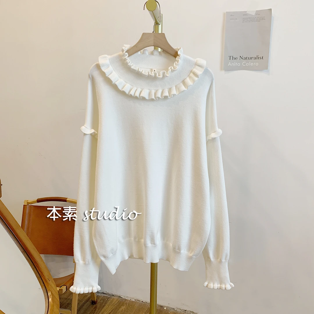 拥抱云朵C1569纯色木耳边立领针织毛衣