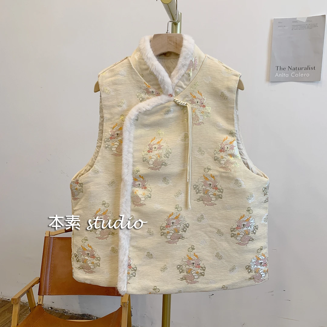 小龙人C2894新中式国风刺绣拼接夹棉马甲